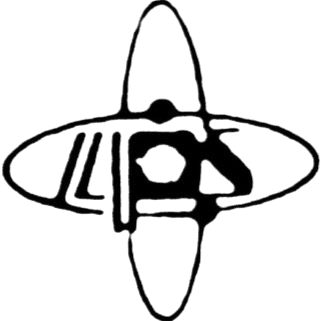 Bhattadev University Logo